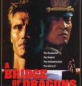 Bridge of Dragons (1999)