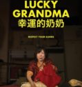 LUCKY GRANDMA (2019)